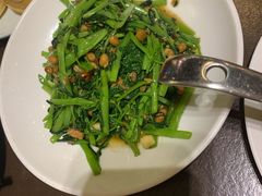 香辣豆酱炒通菜-有璟阁港式餐厅(国贸商城店)