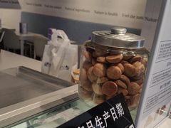 -Buonissimo(佛罗伦萨小镇店)
