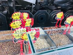 -秋栗香(地安门店)