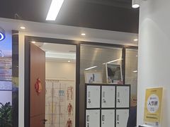 -脊地脊柱·运动康复·体态(汇海店)