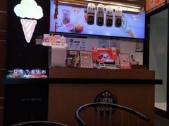 -野人先生现做冰淇淋(北京环宇荟店)
