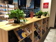 -五峰书院(南洋泾路店)