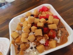 -串妹花式冰粉(乐山总店)