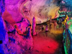 -星湖旅游景区七星岩