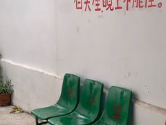 -溪岸路花鸟市场