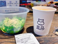 账单-盒马鲜生(曜一城店)