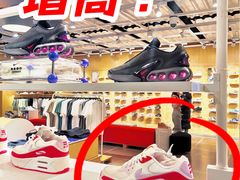 -NIKE品牌体验店(南京东路店)