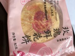 -好利来(山东路店)