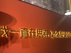 -百草滩羊清水涮羊肉·清真·宁夏盐池滩羊(莲花桥店)
