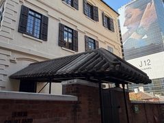 -大馆(前中区警署建築群)