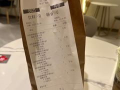 -Tims天好咖啡·贝果(东方广场店)