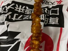 -夸父炸串(金桥国际广场店)