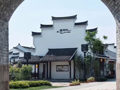 -慈城古县城景区