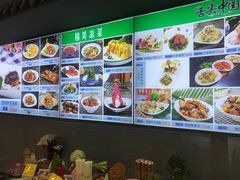 -海岛渔村大酒店(云霄路店)