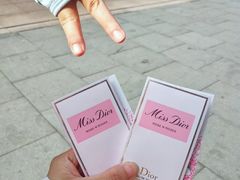 -Dior迪奥(上海世茂广场店)