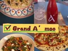 -Grande A'moo(上海万象城店)