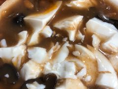 -逍遥镇刘相五胡辣汤豆沫馆(康复中街店)