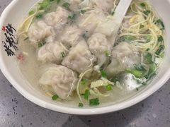 小馄饨-梦花街馄饨店(中华苑店)