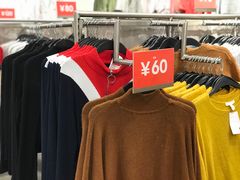 -H&M(华润万象城店)