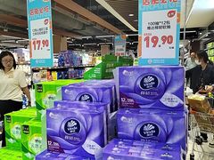 -丽达购物中心(崂山店)