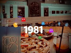 -1981牛排西餐厅(海信店)