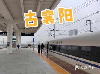 到襄阳，金戈铁马的古战场