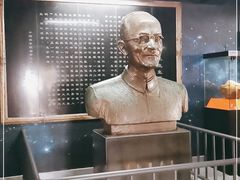 -紫金山天文台
