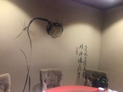 -张氏鱼庄