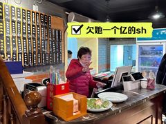 -乔家栅(襄阳南路店)