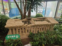 -南宫五洲植物乐园