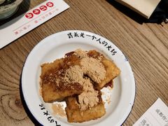 红糖糍粑-成都你六姐·牛肉冒菜(上海环宇荟店)