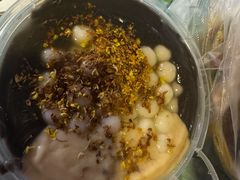 -鞠氏黑芝麻糊(水塔店)