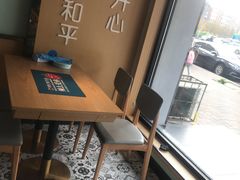 -爱妻鱼•老体北重庆水煮鱼•川菜(白云路店)