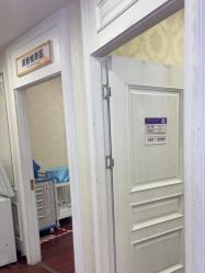 -武汉五洲整形外科医院