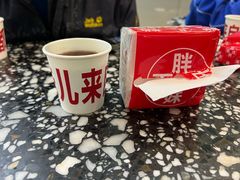 -胖妹面庄(香饵胡同店)