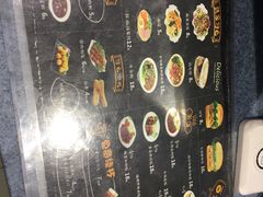 -魏家凉皮(新康隆店)