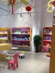 -玩元素·家庭游乐成长中心(香格里拉店)