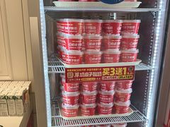-味多美蛋糕(苏州街地铁店)