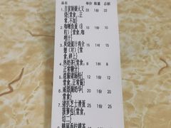 -渔记茶餐厅(渔村店)