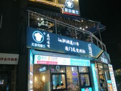 -大厨的餐厅(曾厝垵总店)