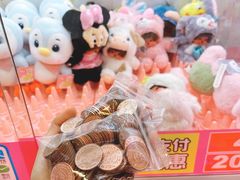-汤姆熊欢乐世界(罗斯福店)