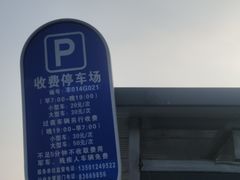 -中国人民抗日战争纪念雕塑园