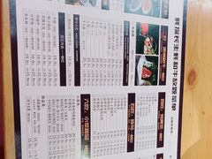 -蚝·生·鲜牛烧肉铺(中央大街店)