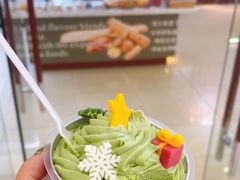 -红宝石·鲜奶小方(莘庄龙之梦店)