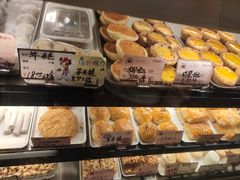 -嘉乐蛋挞王(文明分店)