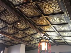 -静园(和平区)