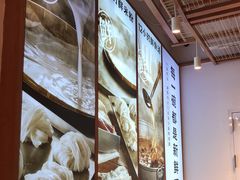 -小满手工粉(上海新世界城店)