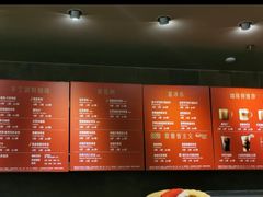 -星巴克臻选(重庆大融城店)