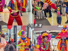 -宝龙广场(福州台江店)