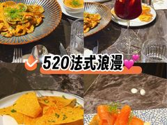 -LESCEDARS Brasserie Bistro香柏树